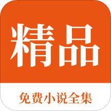 JS金沙手游官网